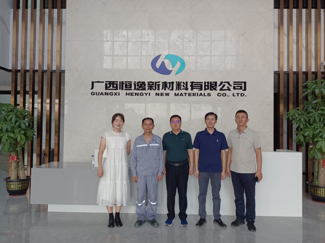 微信图片_20240918232720.jpg 微信图片_20240918232720.jpg