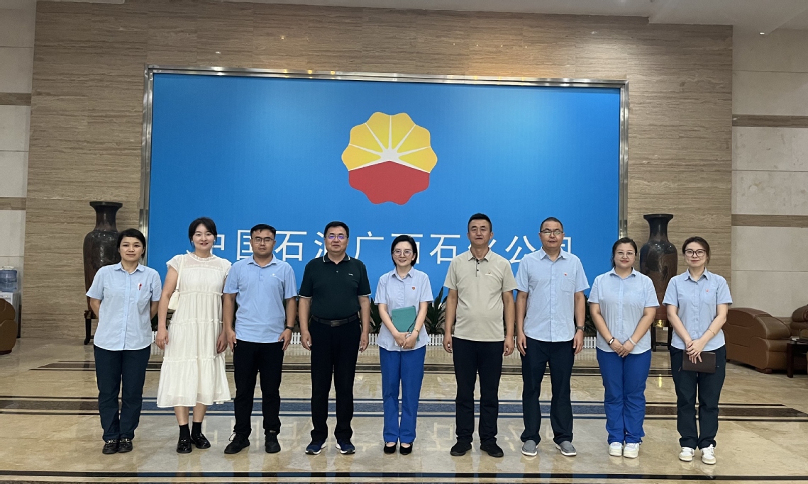 微信图片_20240918232714.jpg 微信图片_20240918232714.jpg