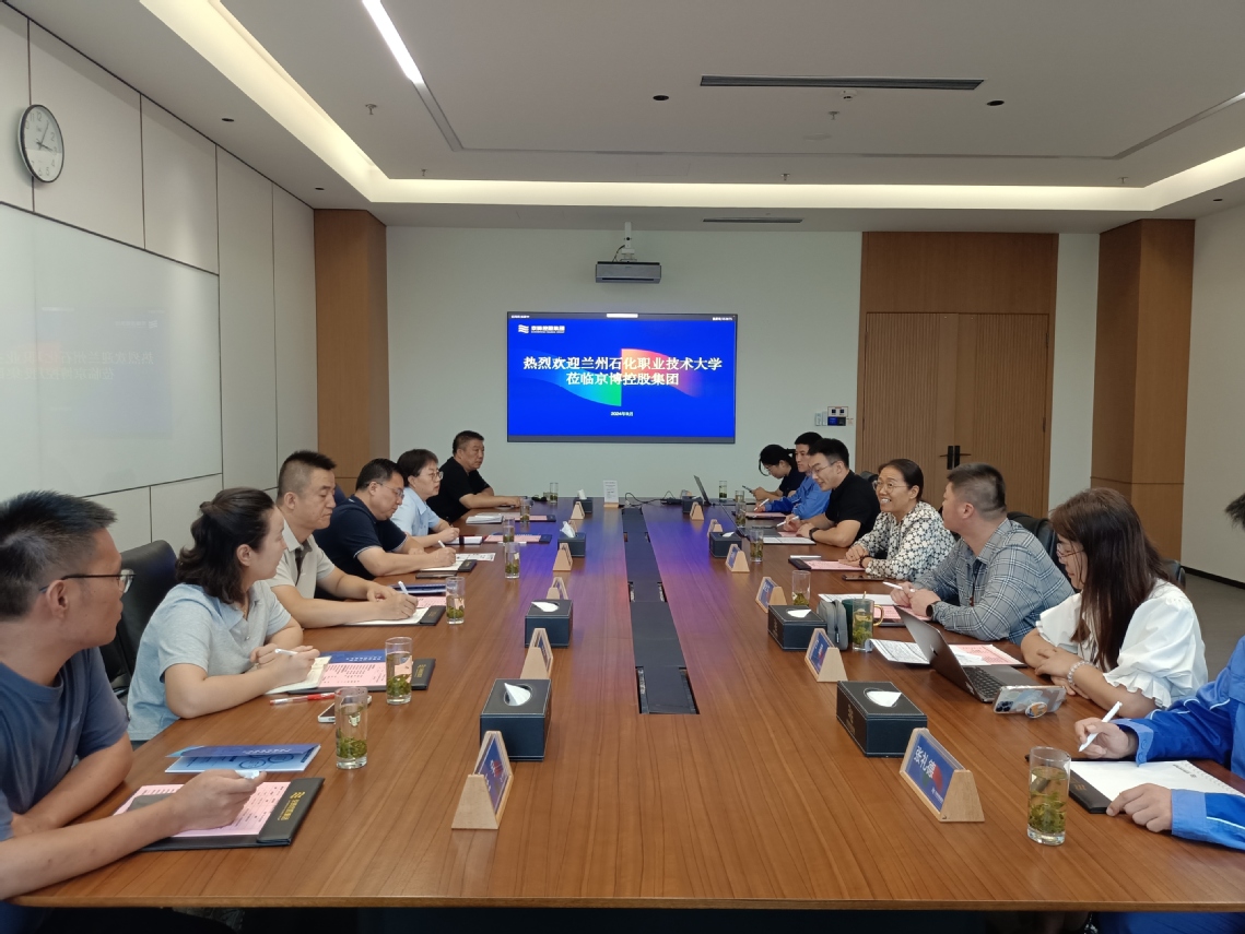 微信图片_20240918233800.jpg 微信图片_20240918233800.jpg