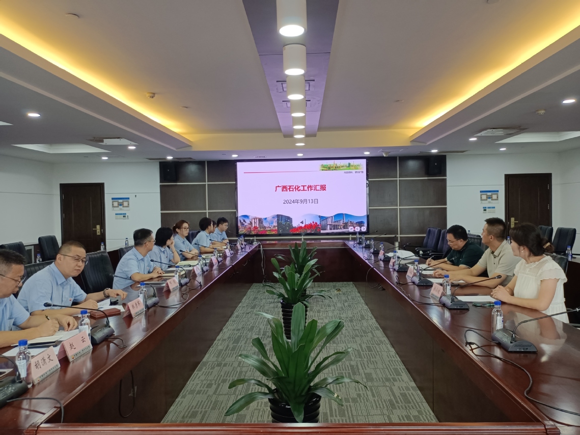 微信图片_202409182327181.jpg 微信图片_202409182327181.jpg