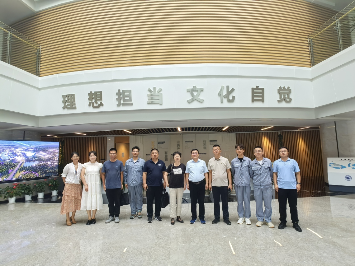 微信图片_20240918232717.jpg 微信图片_20240918232717.jpg