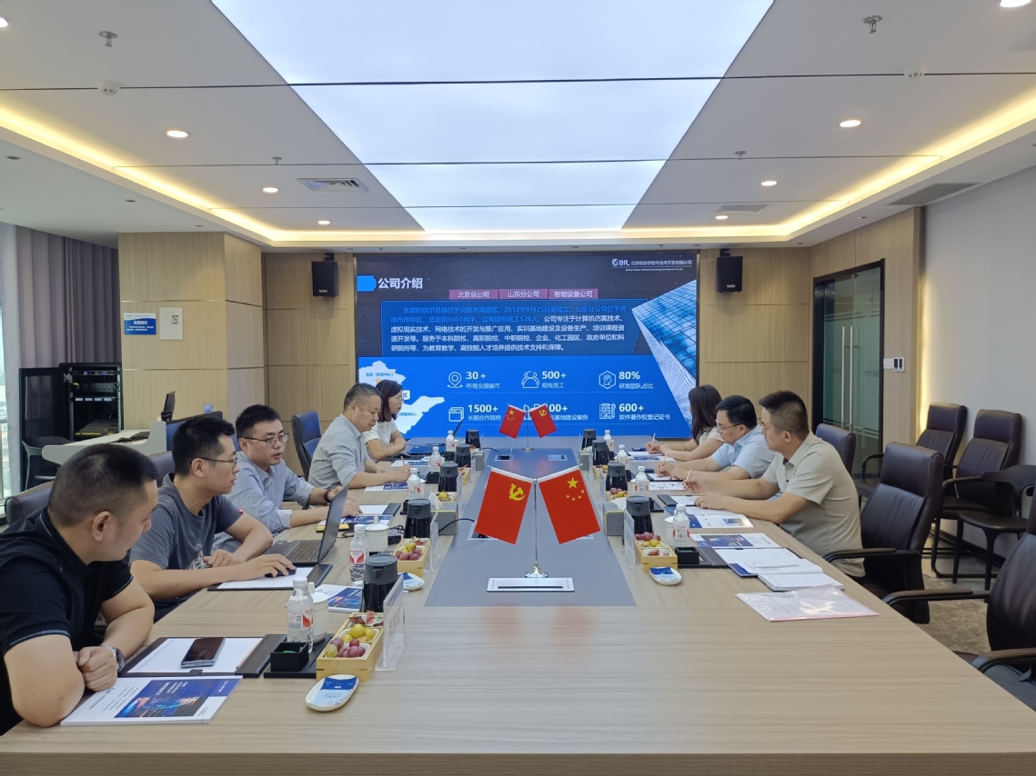 微信图片_202409182327201.jpg 微信图片_202409182327201.jpg
