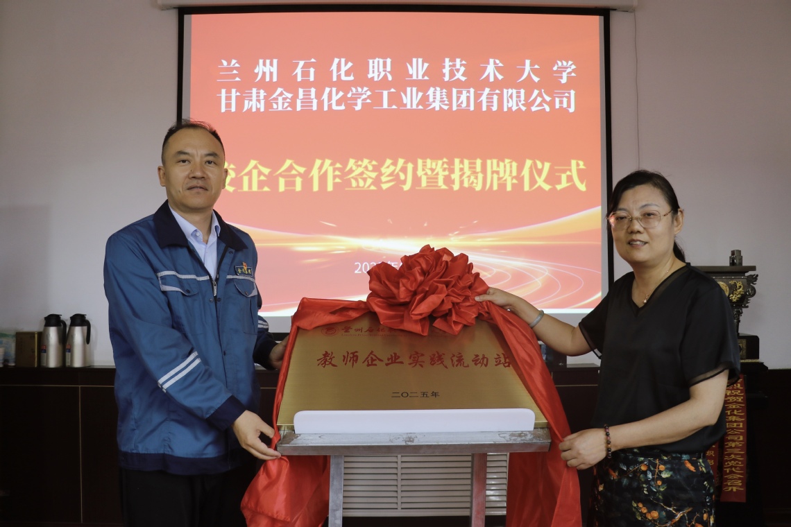 微信图片_20250630163929.jpg 微信图片_20250630163929.jpg