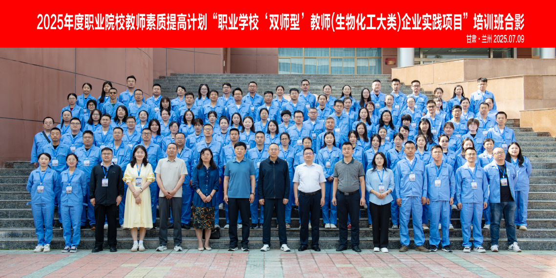 微信图片_20250710083917.jpg 微信图片_20250710083917.jpg