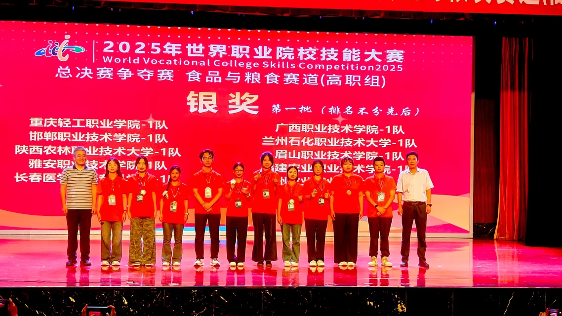 现场1.jpg